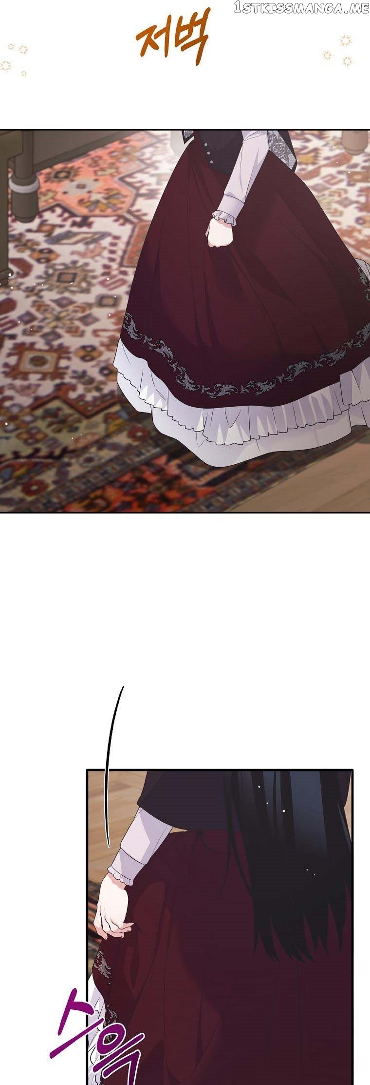 Page 34 of Chapter 132