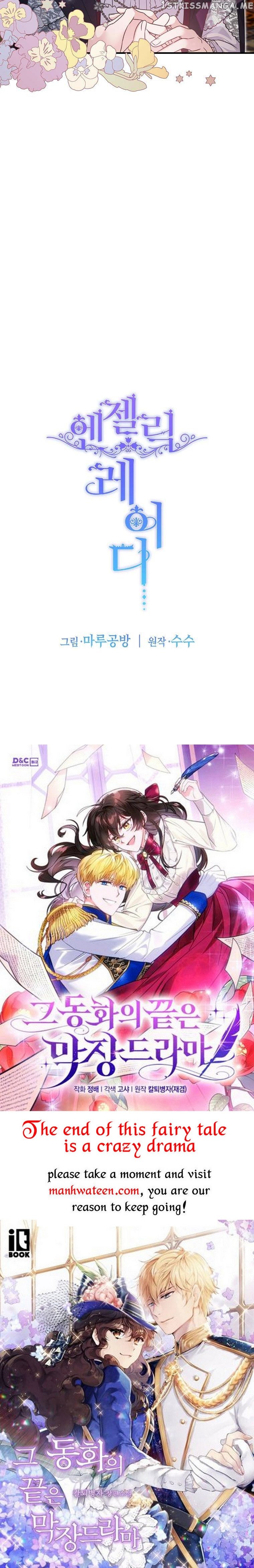 Page 42 of Chapter 132