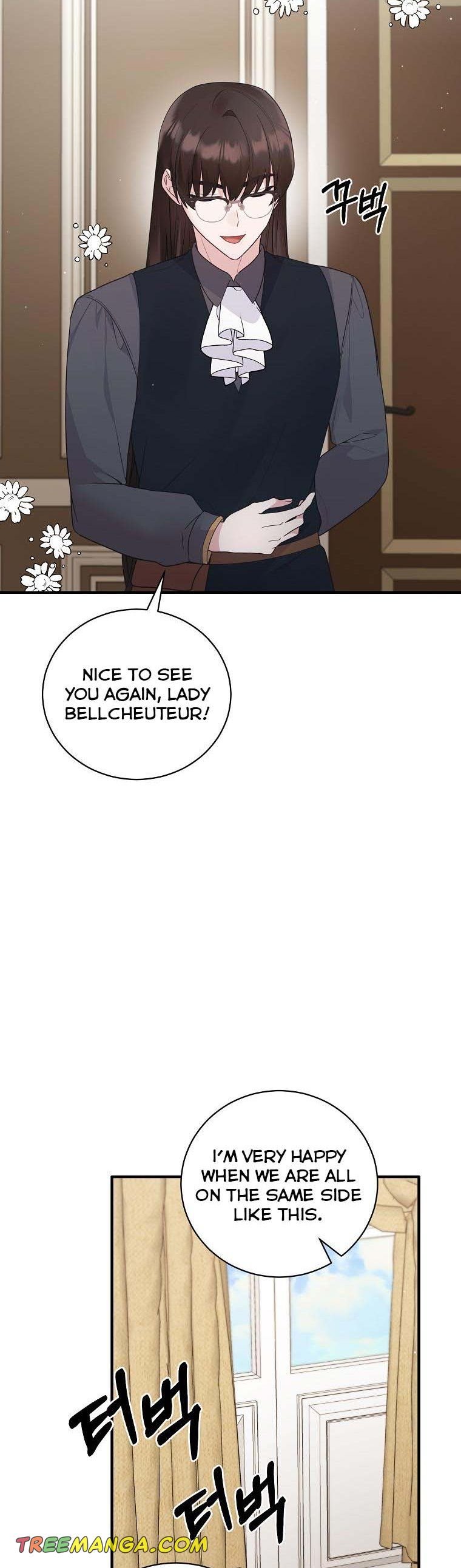 Page 6 of Chapter 135