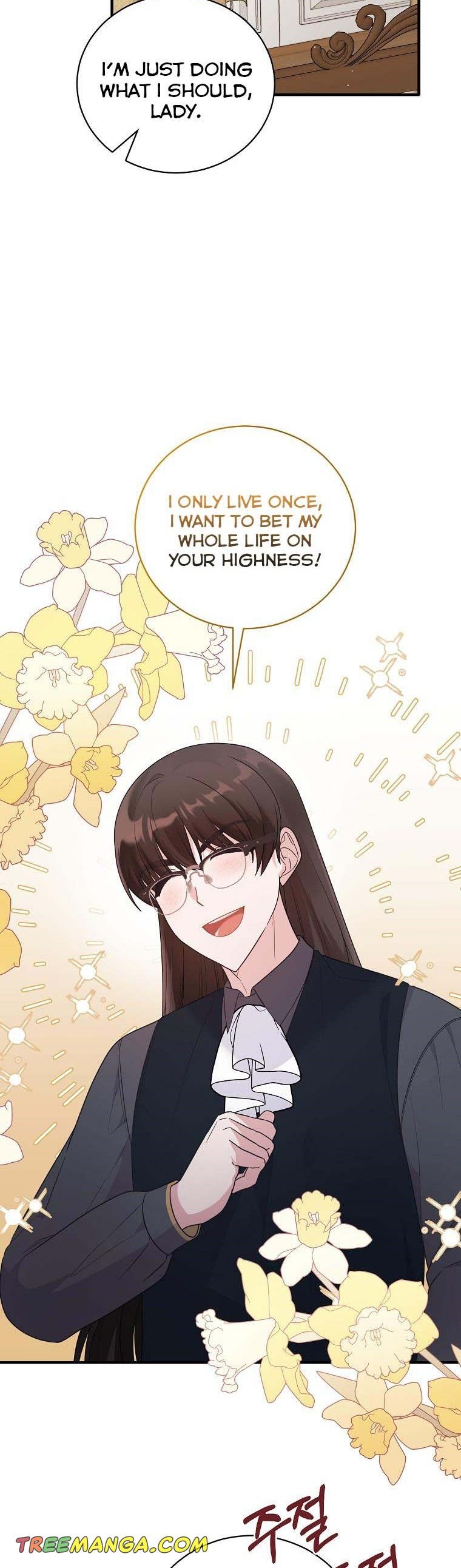 Page 7 of Chapter 135
