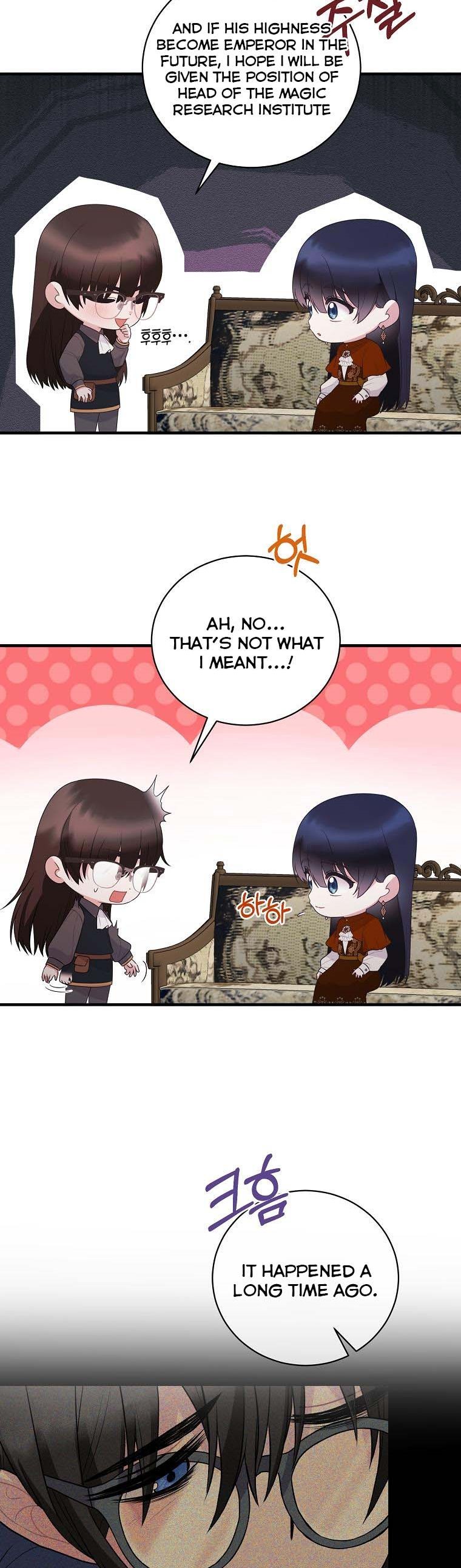 Page 8 of Chapter 135