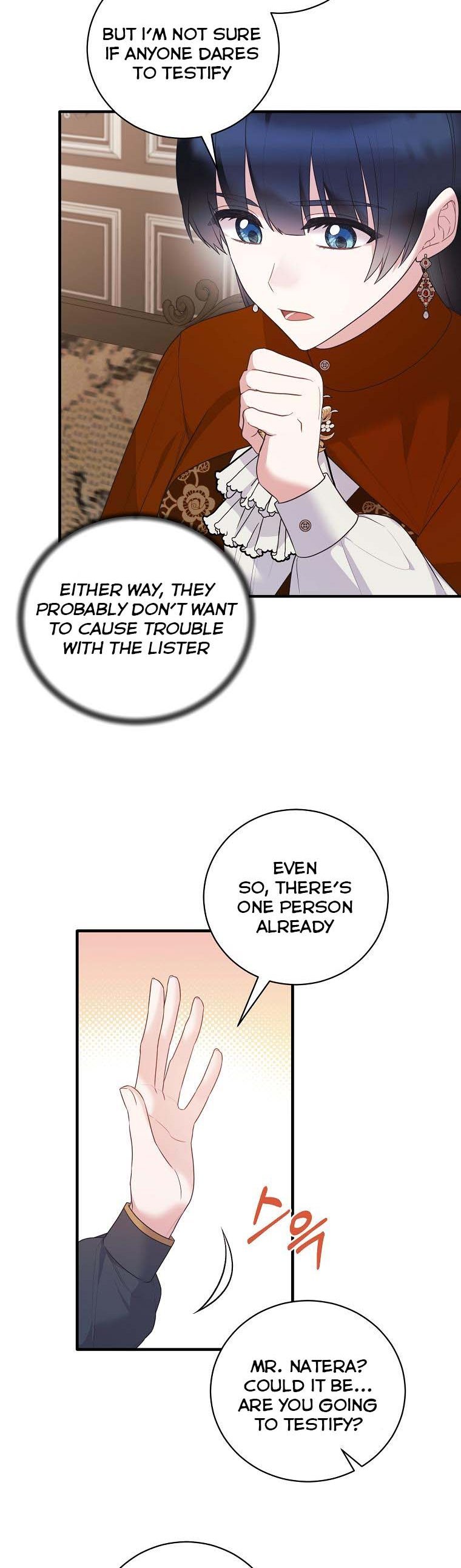 Page 11 of Chapter 135