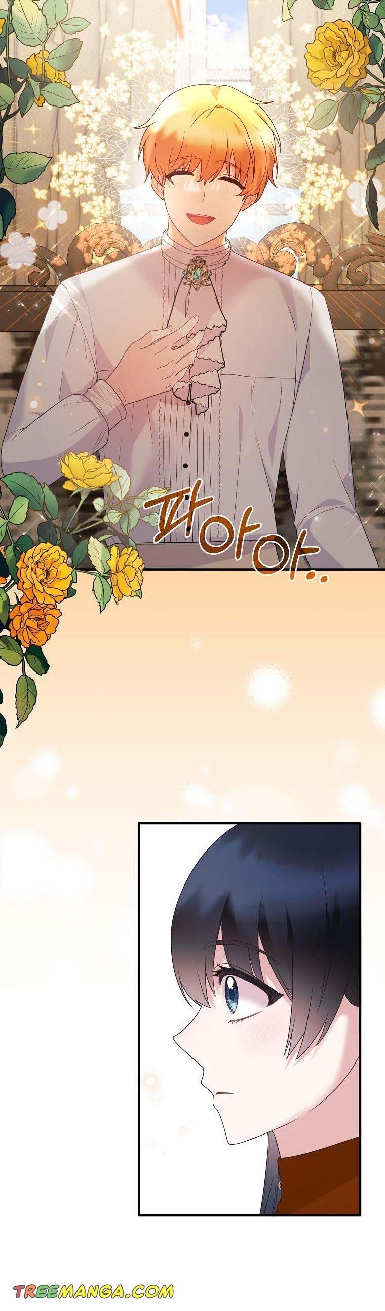 Page 14 of Chapter 135