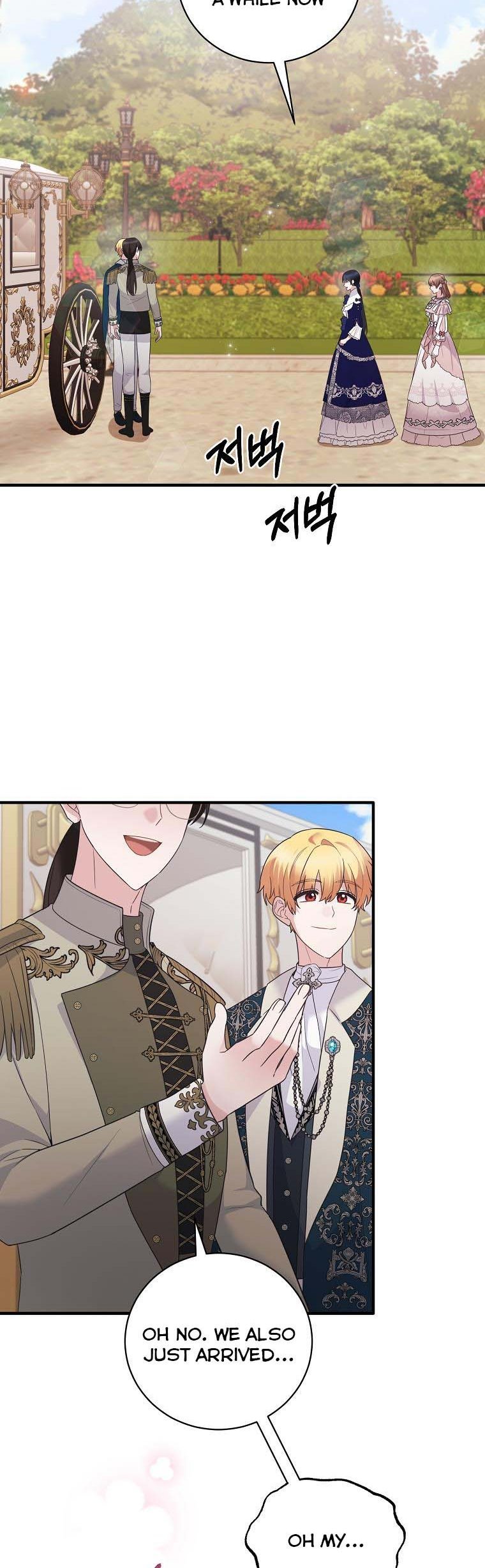 Page 26 of Chapter 135