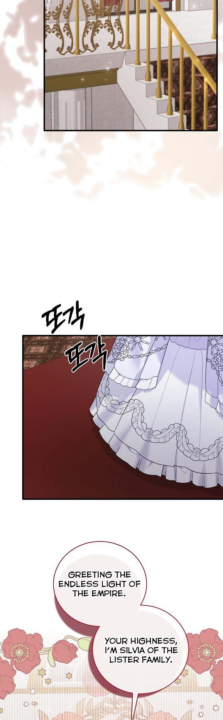 Page 32 of Chapter 135