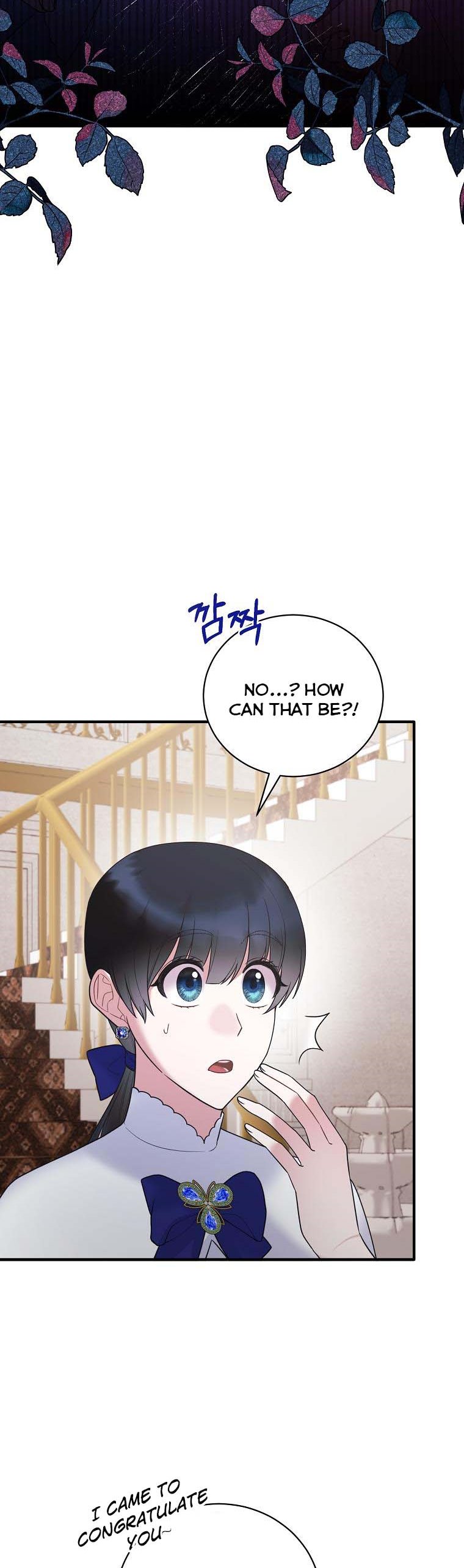 Page 2 of Chapter 136