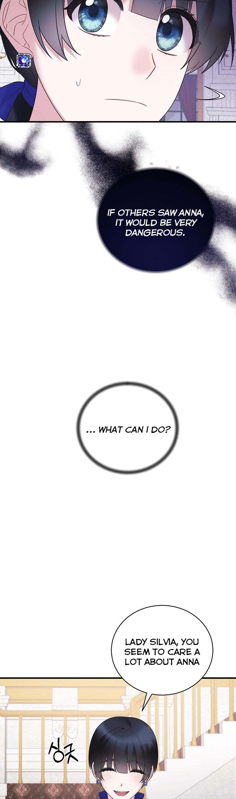 Page 8 of Chapter 136