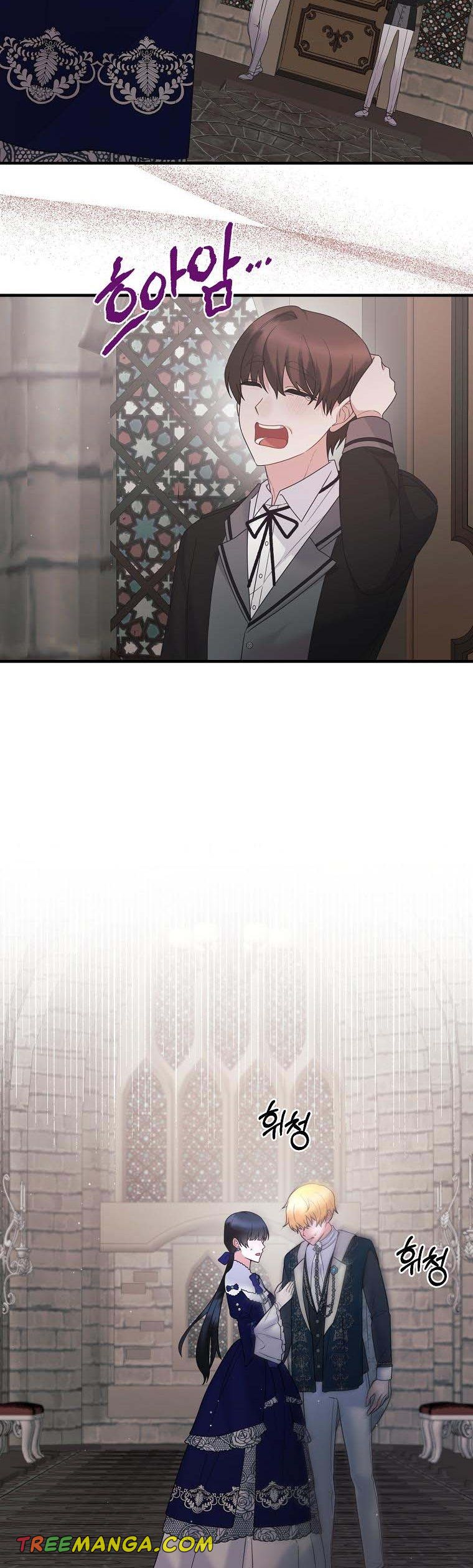 Page 23 of Chapter 136