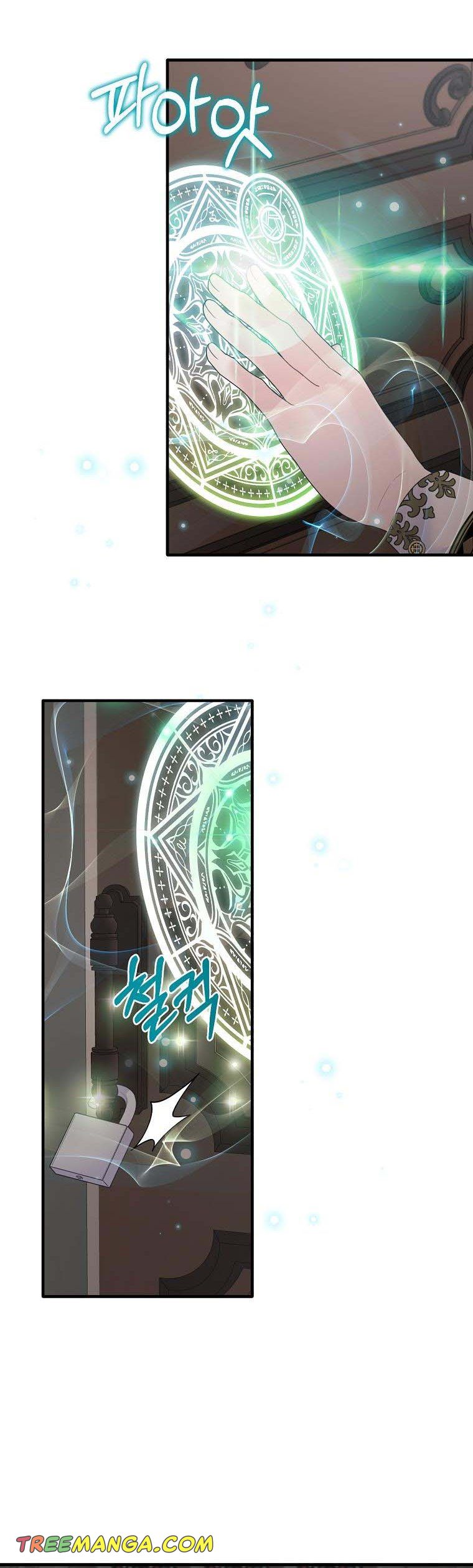 Page 29 of Chapter 136