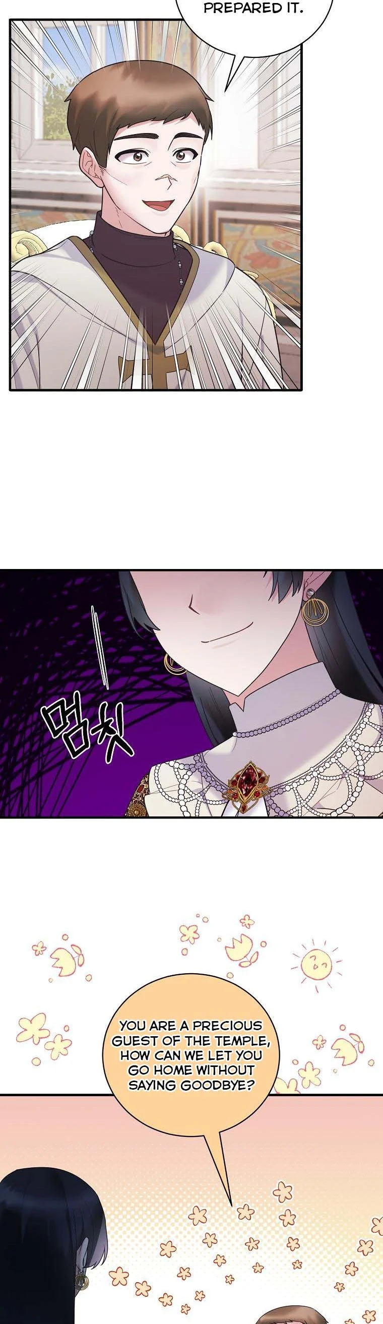 Page 28 of Chapter 137