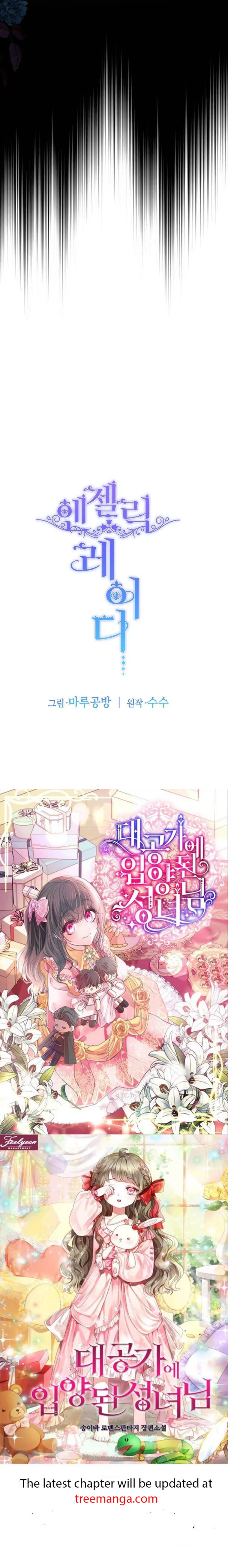 Page 36 of Chapter 137