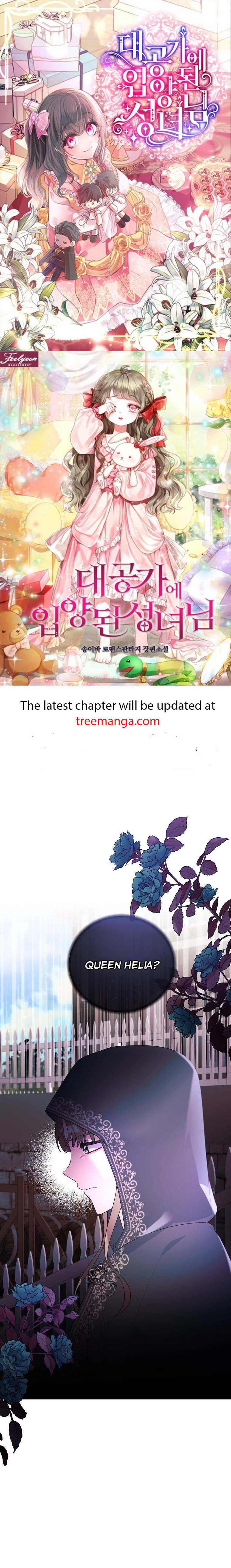 Page 1 of Chapter 138