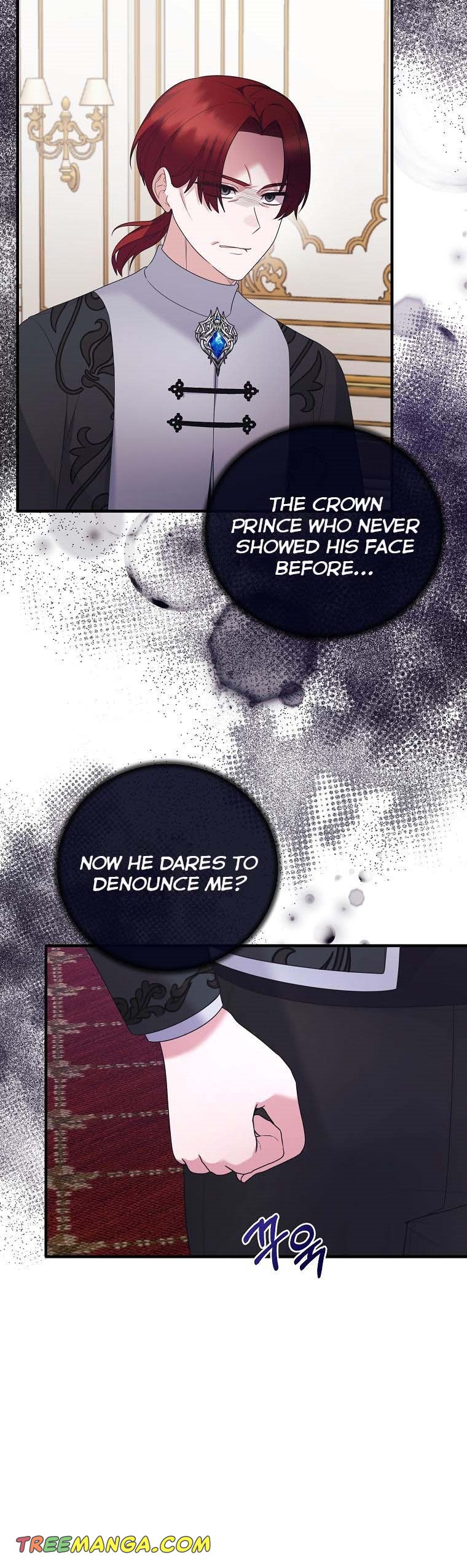 Page 6 of Chapter 138