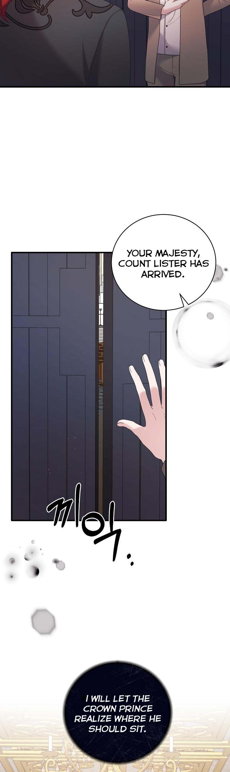 Page 8 of Chapter 138
