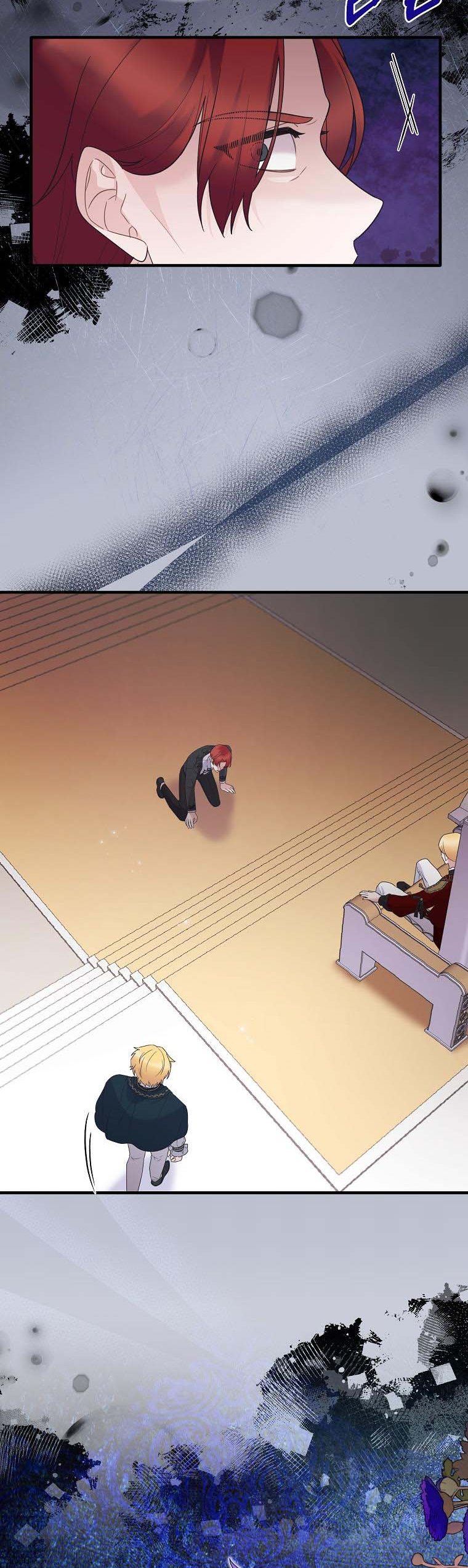 Page 12 of Chapter 138
