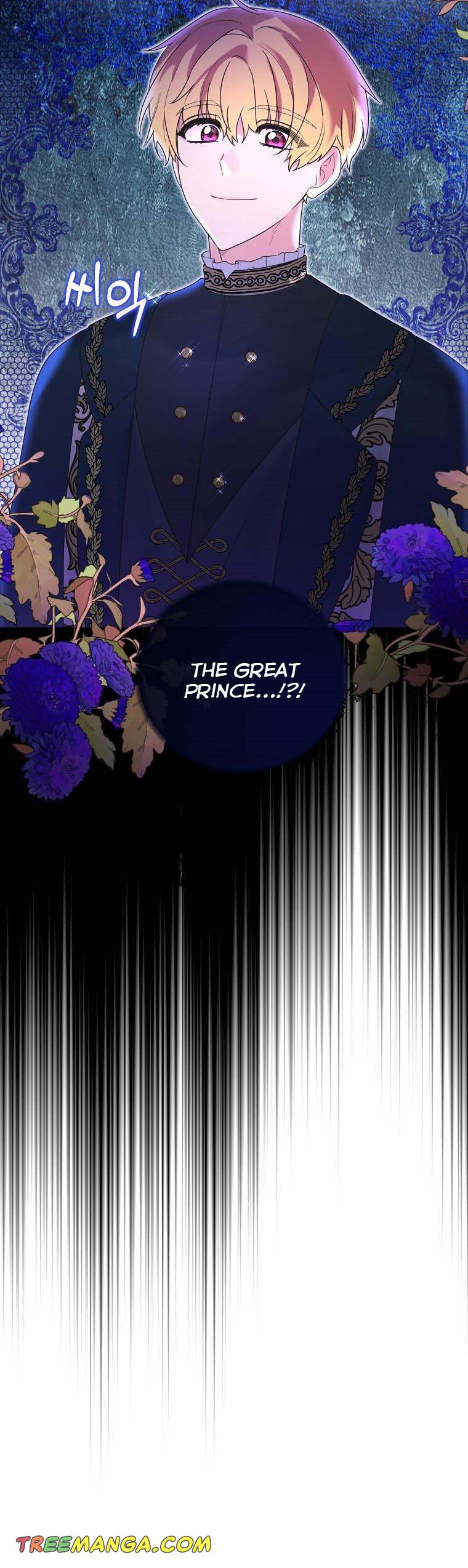 Page 13 of Chapter 138