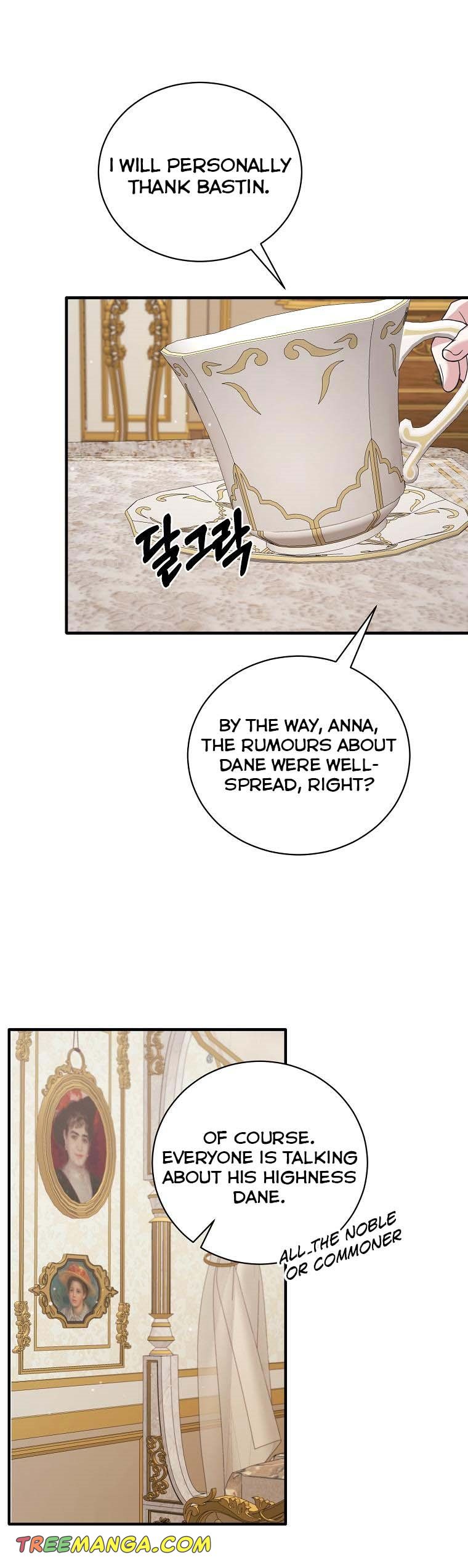 Page 20 of Chapter 138