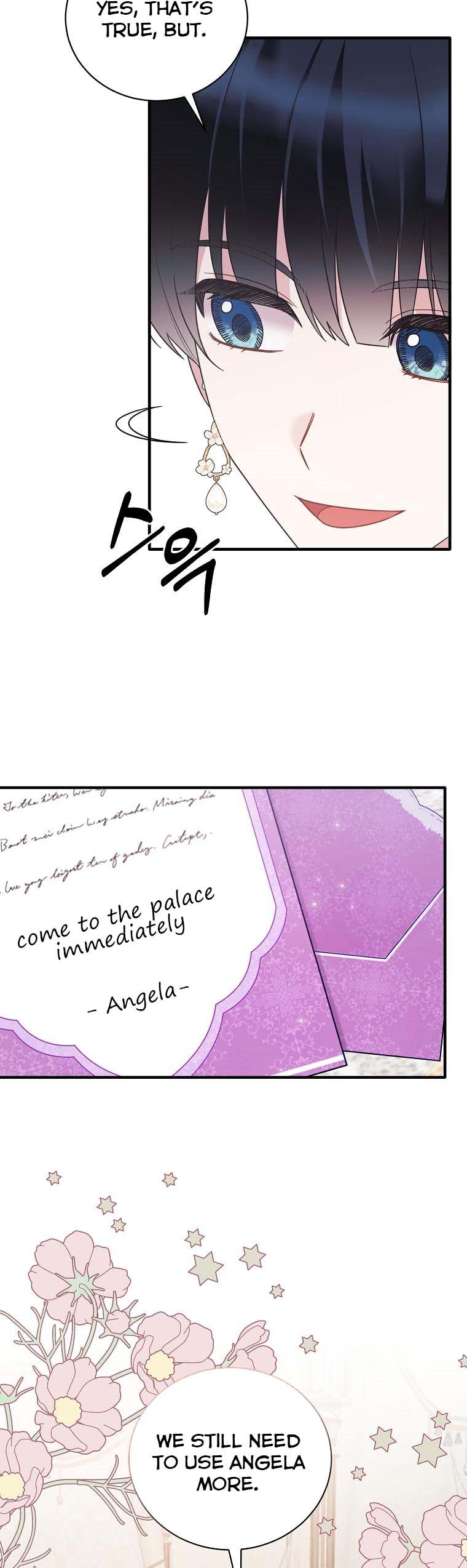 Page 25 of Chapter 138