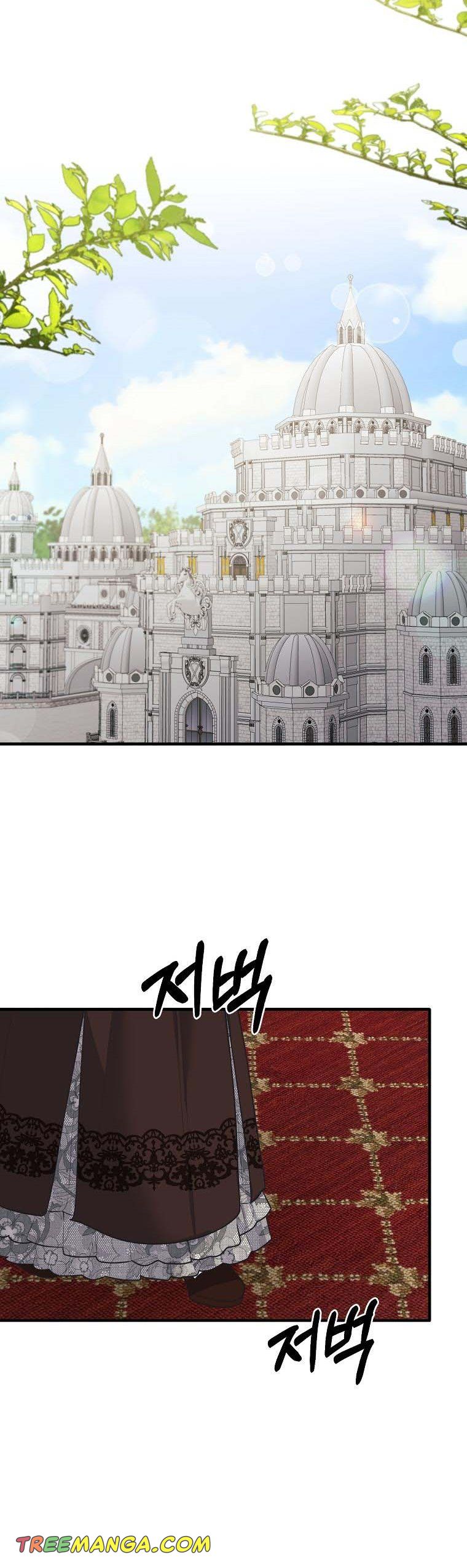 Page 27 of Chapter 138