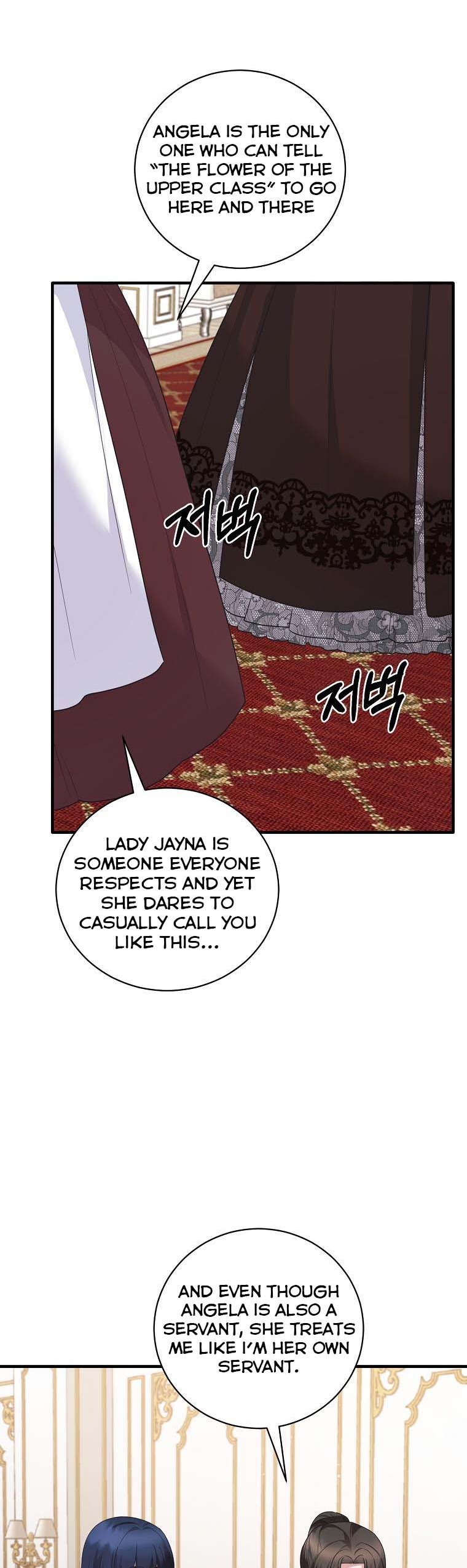 Page 30 of Chapter 138