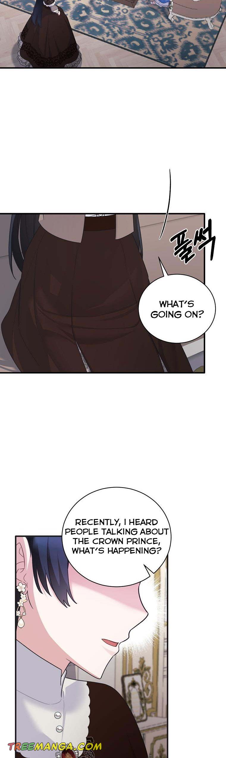 Page 35 of Chapter 138