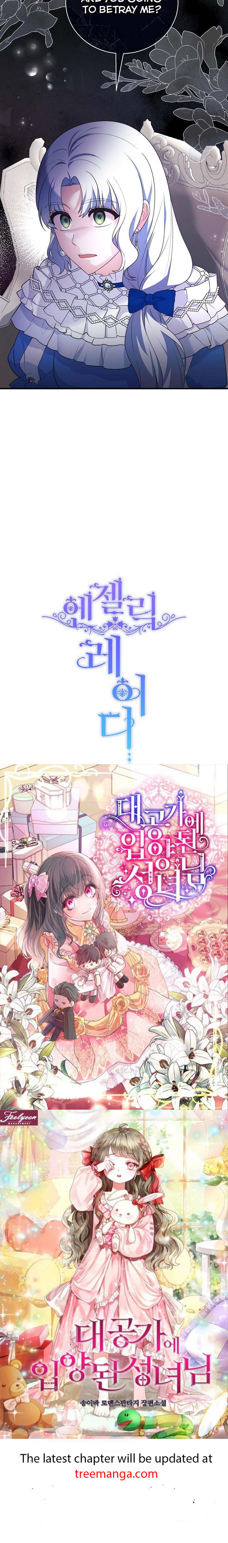 Page 38 of Chapter 138