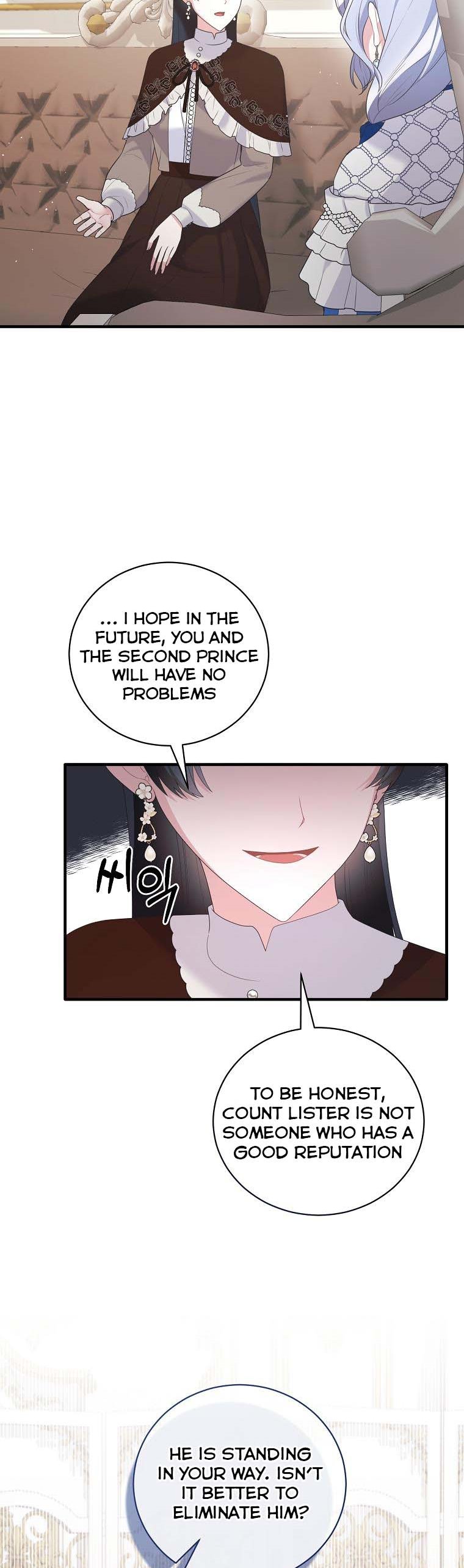 Page 6 of Chapter 139