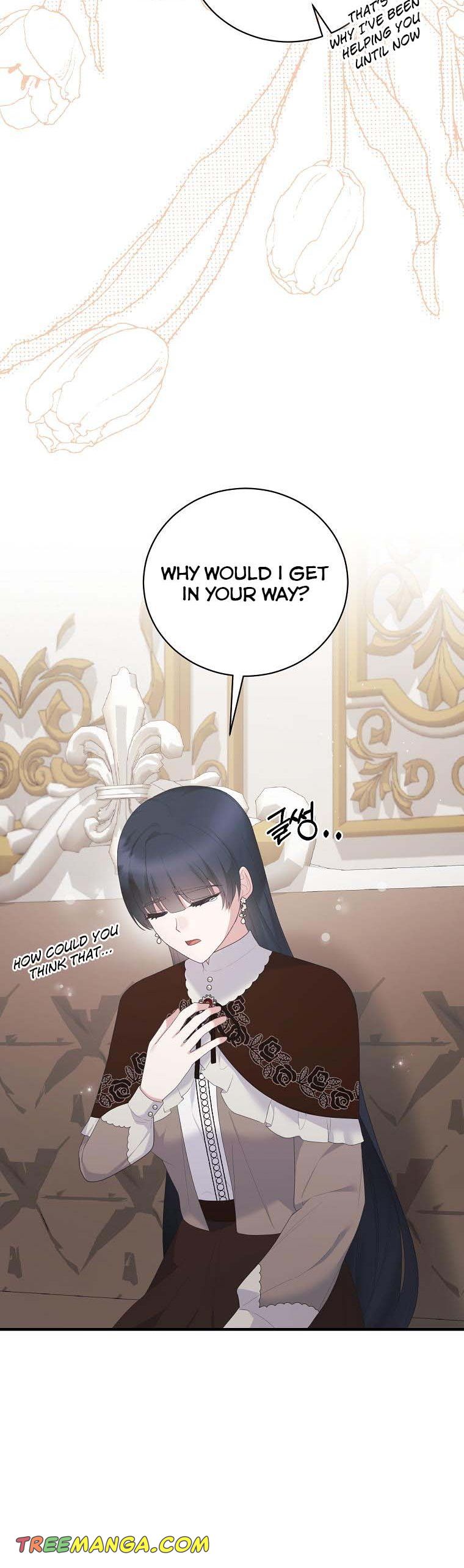Page 8 of Chapter 139
