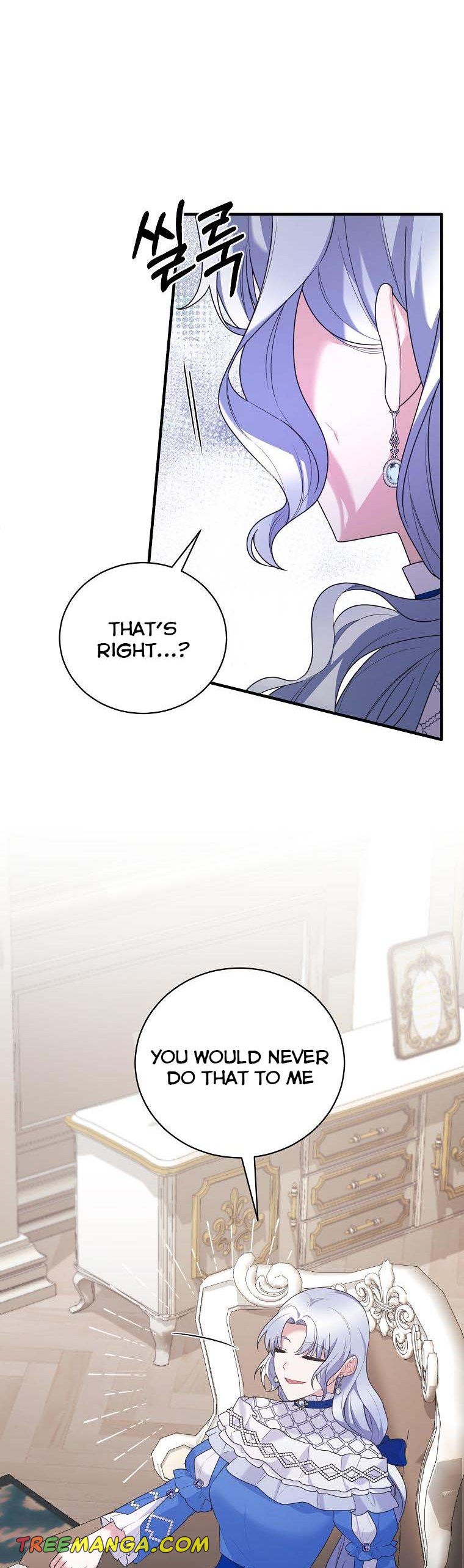 Page 9 of Chapter 139