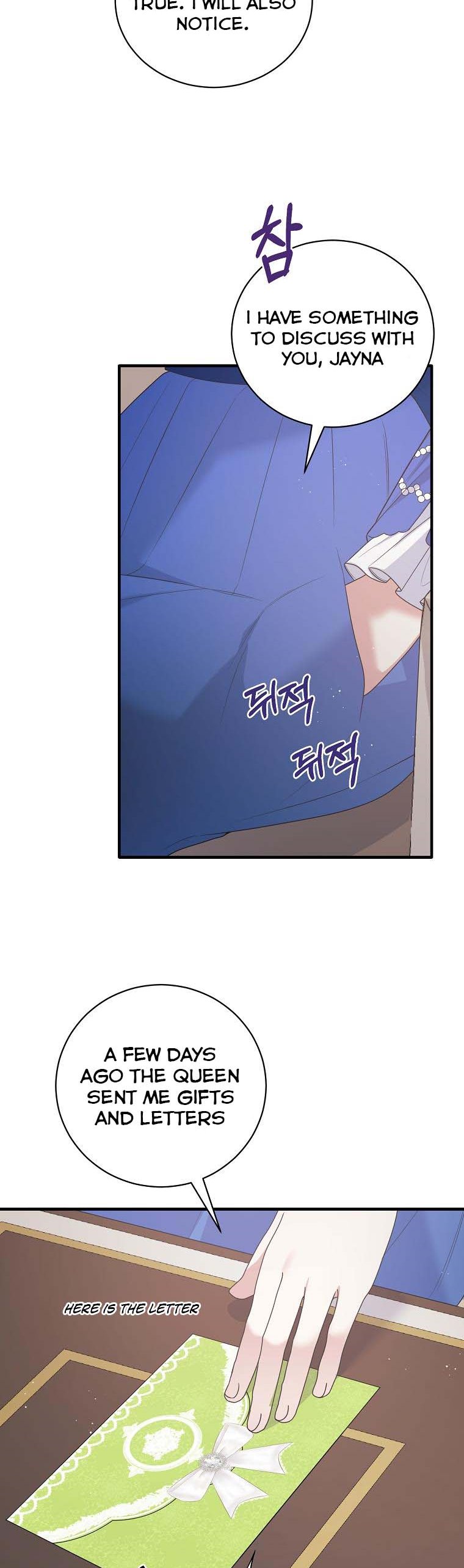 Page 14 of Chapter 139