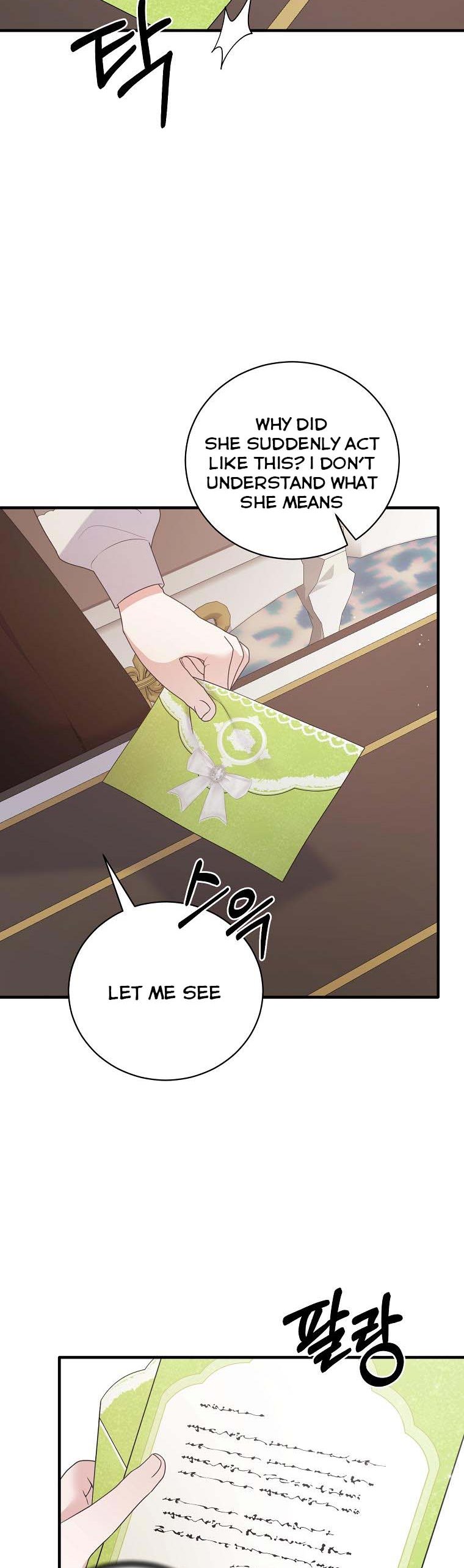 Page 15 of Chapter 139