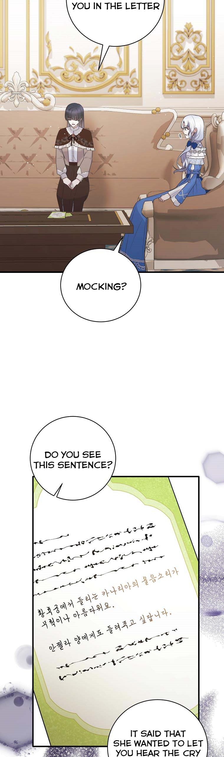 Page 19 of Chapter 139