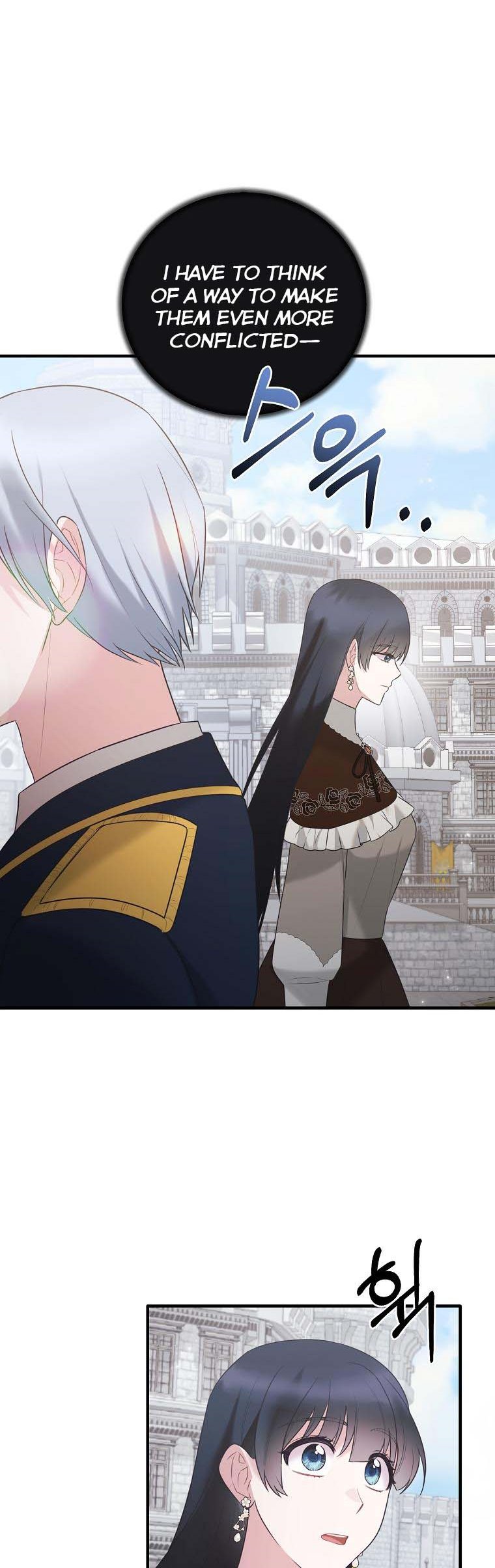 Page 26 of Chapter 139