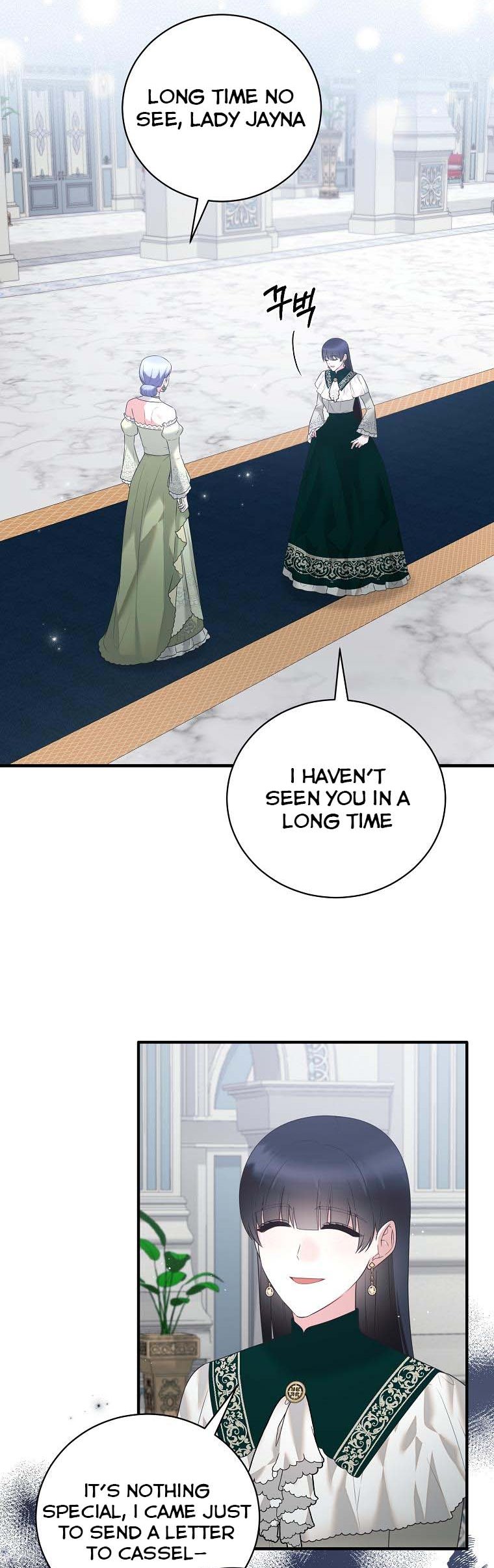 Page 34 of Chapter 139