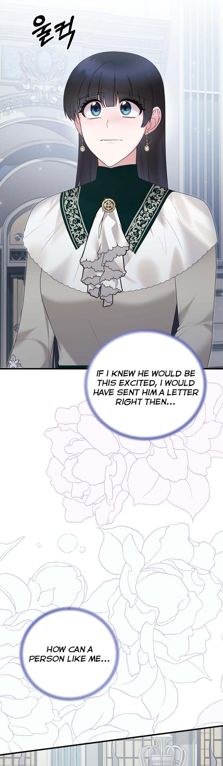 Page 2 of Chapter 140