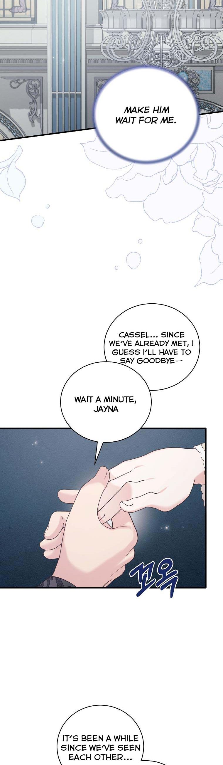 Page 3 of Chapter 140