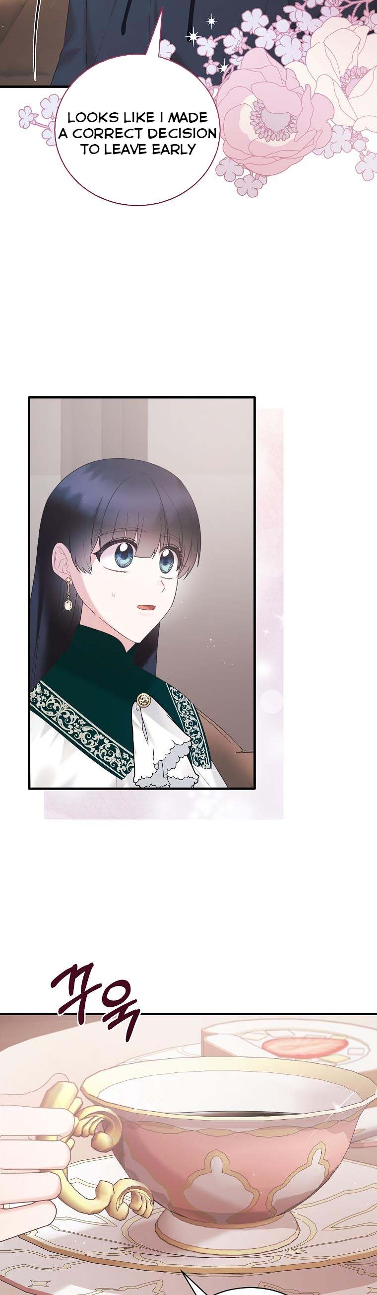 Page 12 of Chapter 140