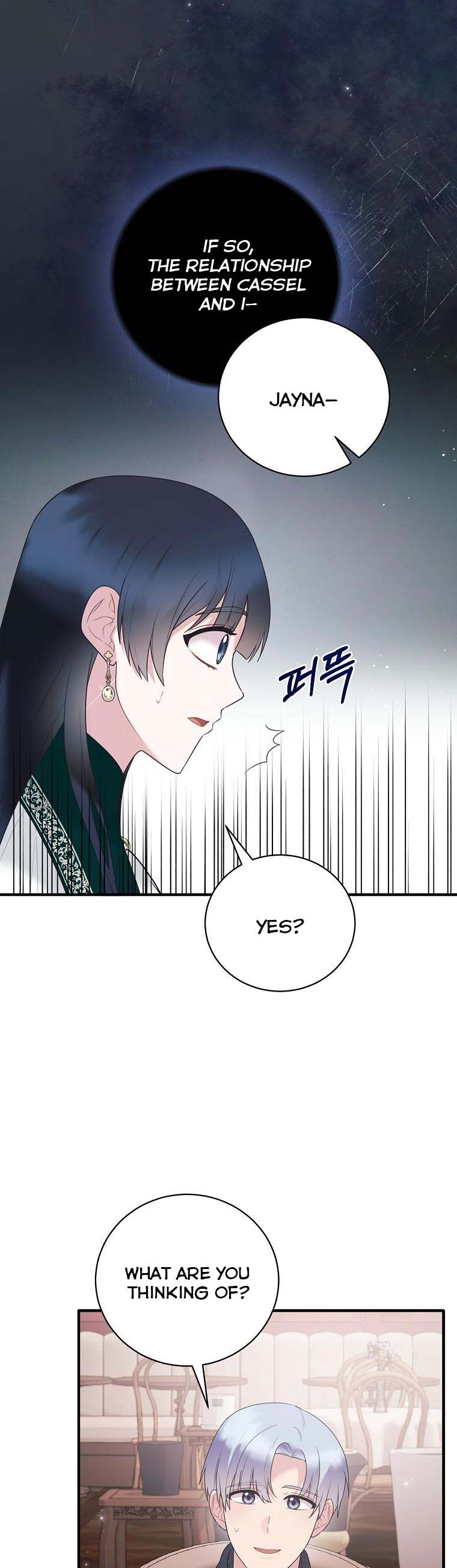 Page 19 of Chapter 140