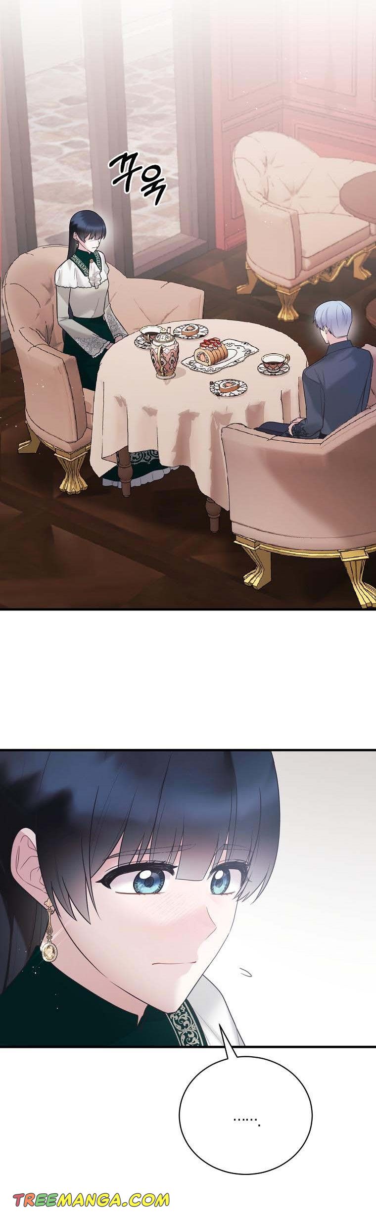 Page 28 of Chapter 140