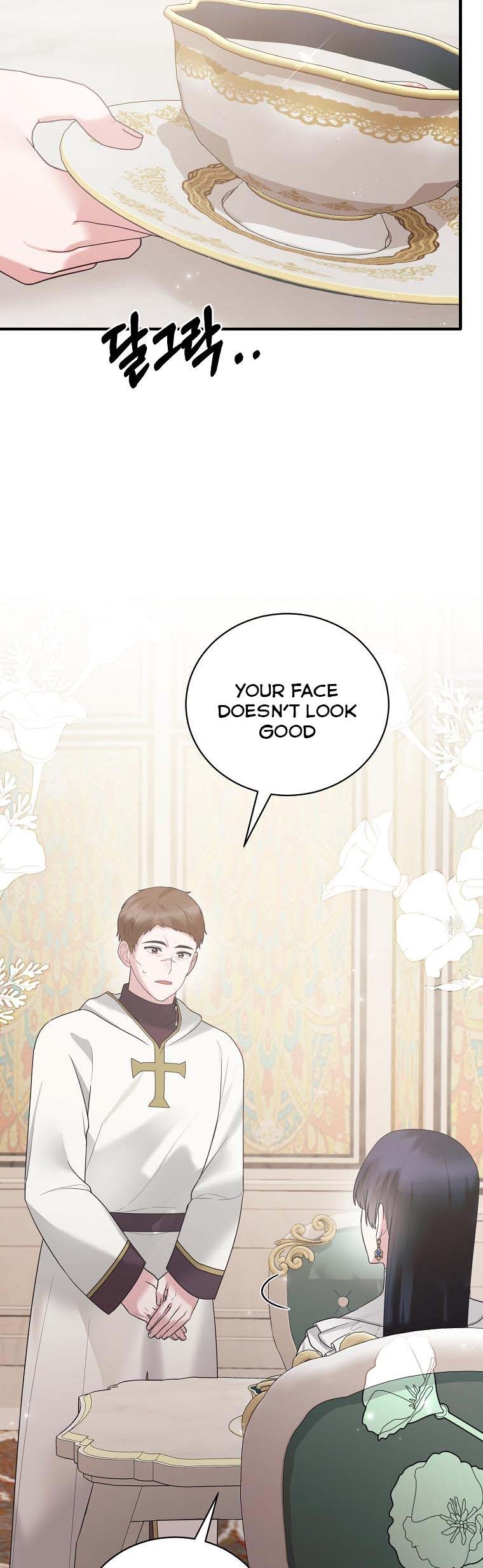 Page 31 of Chapter 140