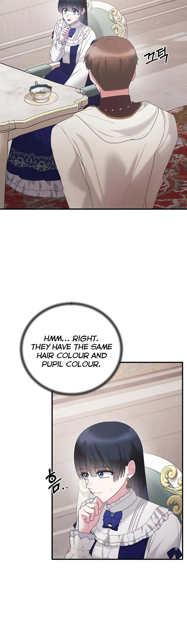 Page 2 of Chapter 141