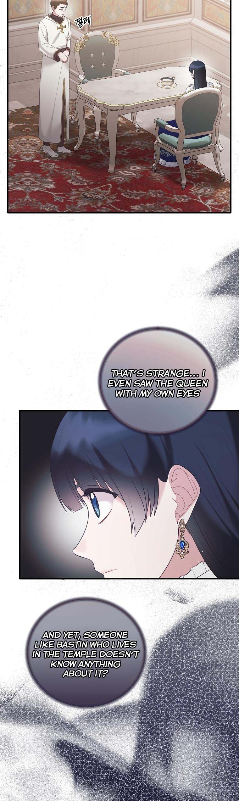 Page 4 of Chapter 141