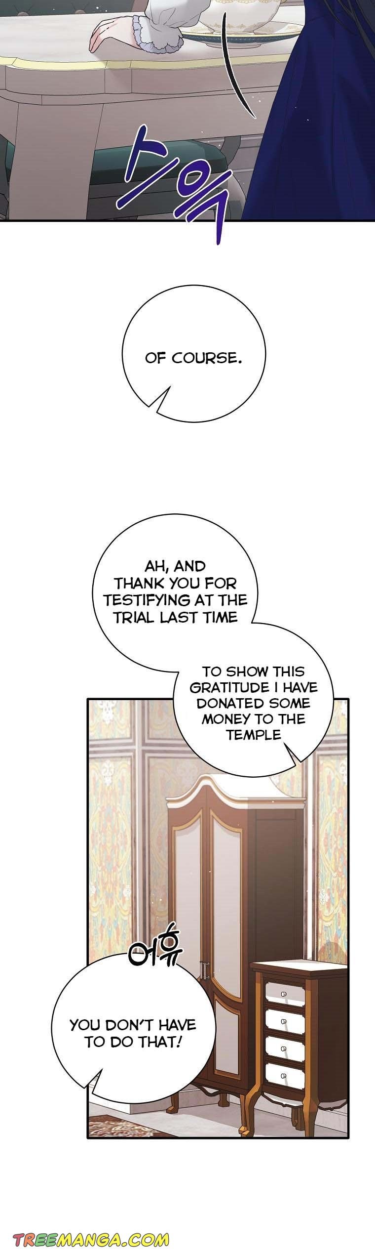 Page 6 of Chapter 141