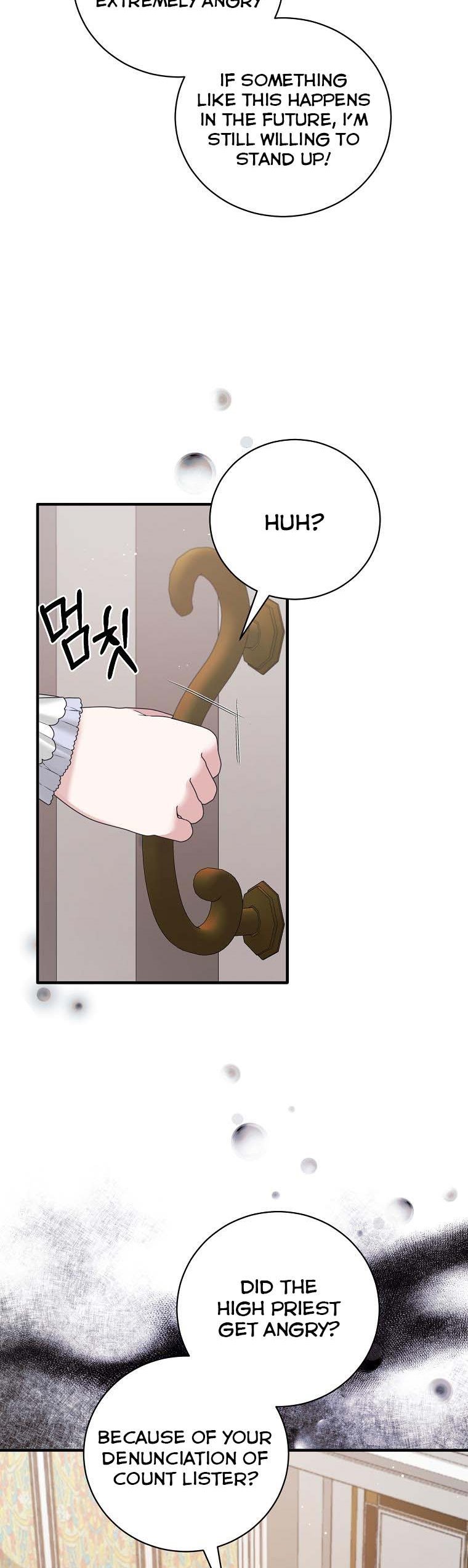 Page 8 of Chapter 141
