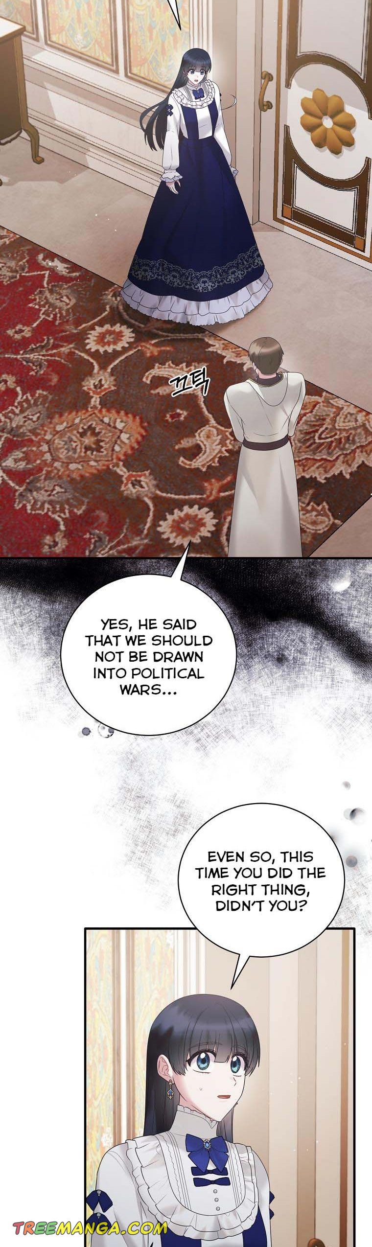 Page 9 of Chapter 141