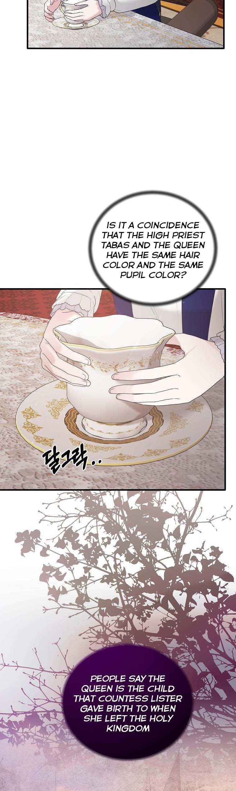 Page 13 of Chapter 141