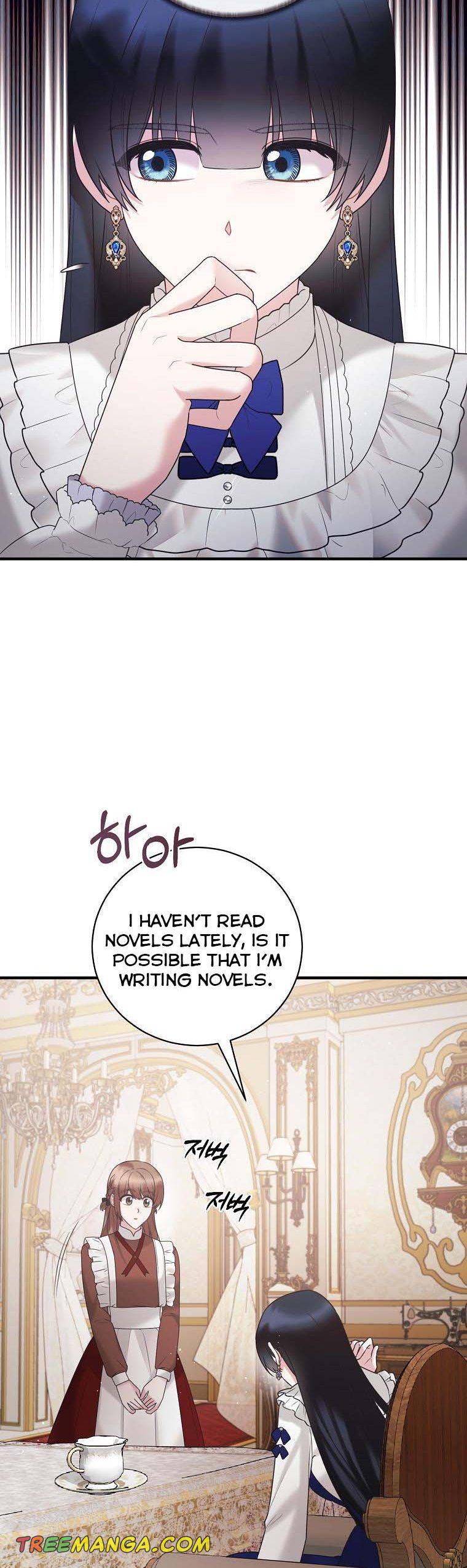 Page 17 of Chapter 141