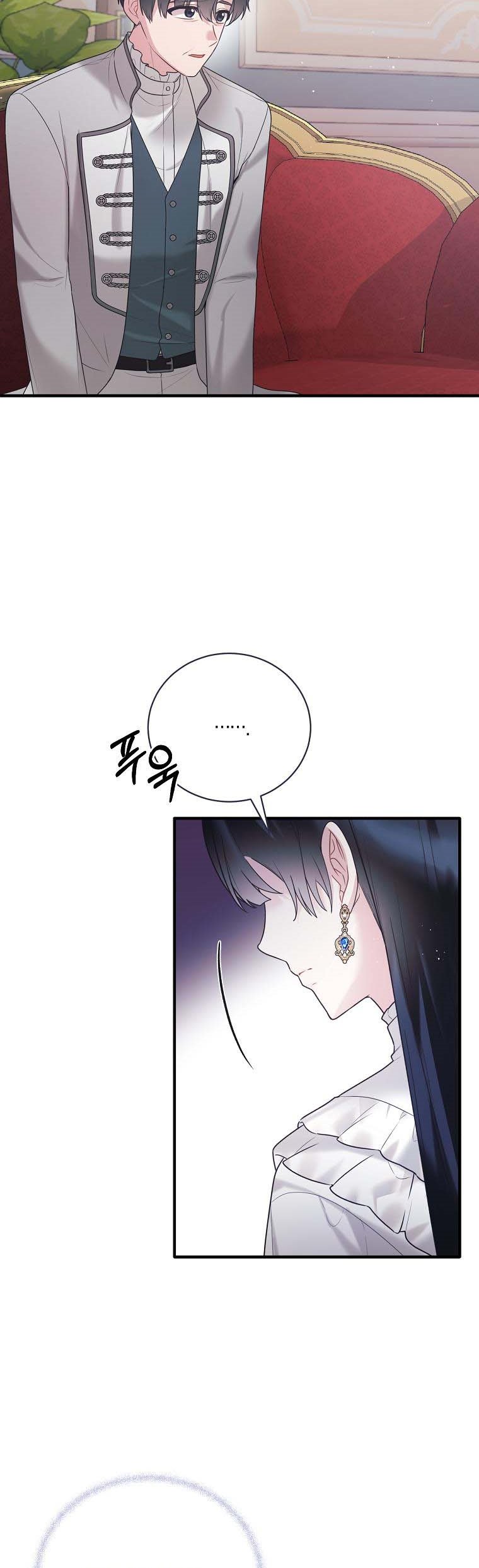 Page 31 of Chapter 141