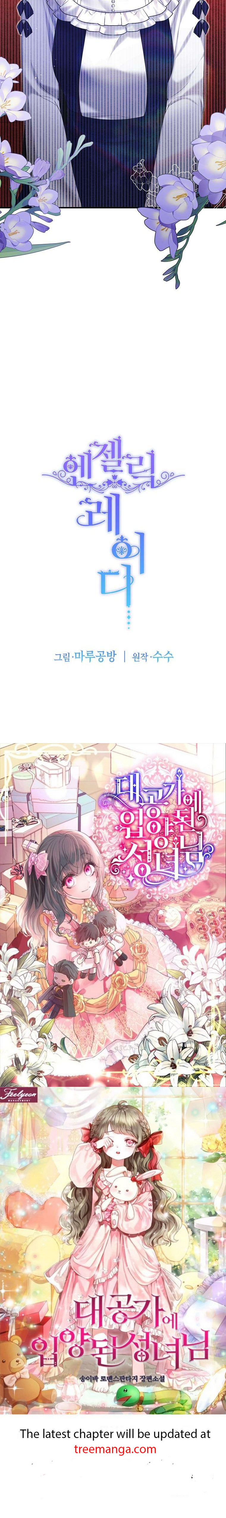 Page 38 of Chapter 141