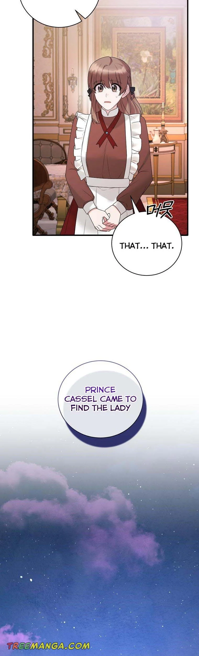 Page 6 of Chapter 142
